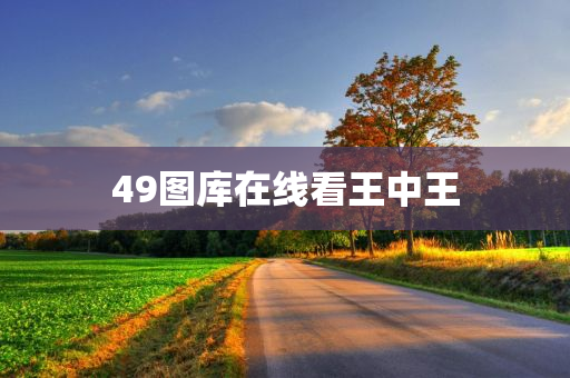 生活 第378页