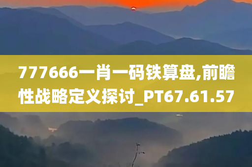 经济 第374页