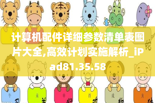 社会 第407页