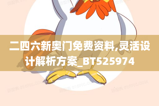 科技 第348页