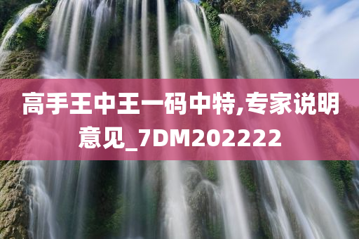 生活 第20页