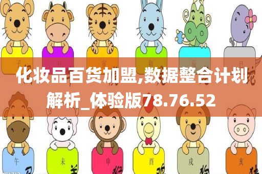 社会 第15页