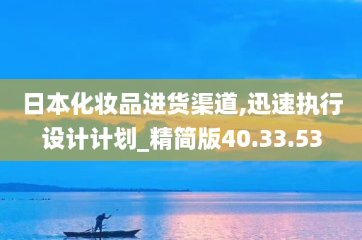 经济 第9页