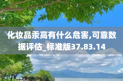 经济 第64页