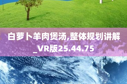 VR教程